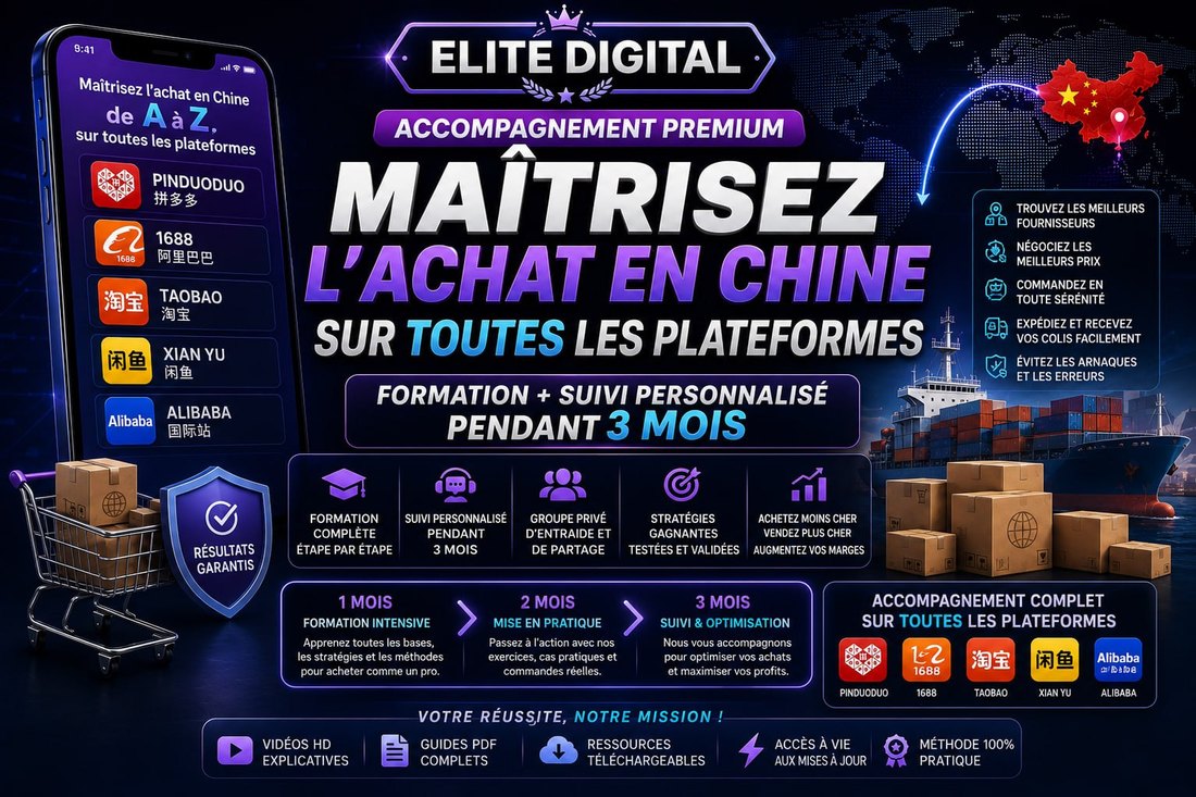 Elite Digital Pro — l'achat en Chine sur toutes les plateformes